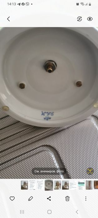 Антикварний настольный годинник Kundo(Немеччиниа)