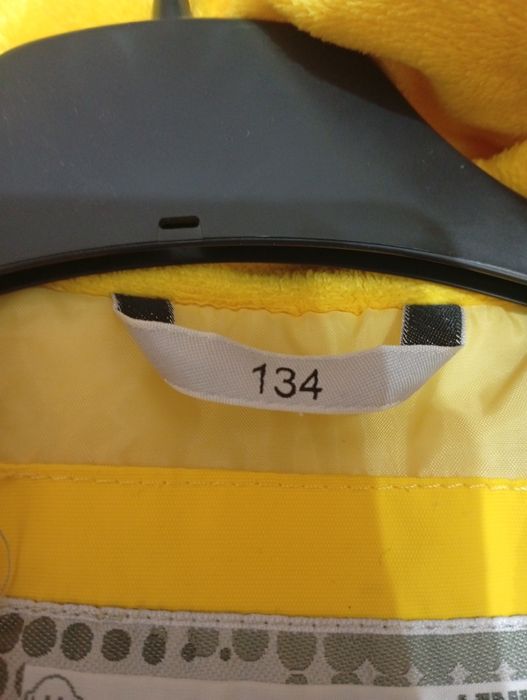 Курточка-парка зимова