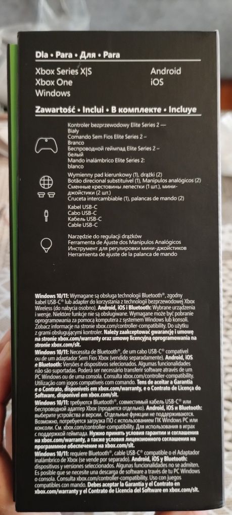 Геймпад Microsoft Xbox Elite series 2 Core