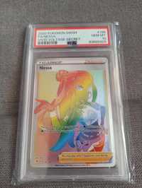 Karta Pokemon TCG Nessa Rainbow