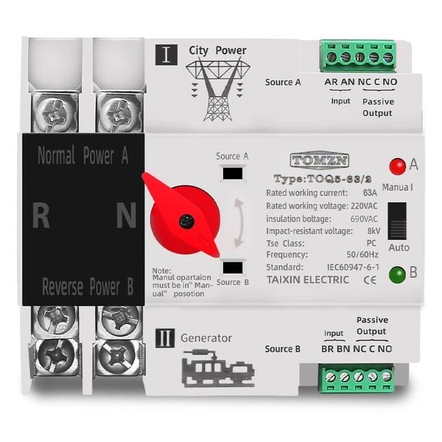 Авр автомат вводу резерву 125А TOMZN, AVR