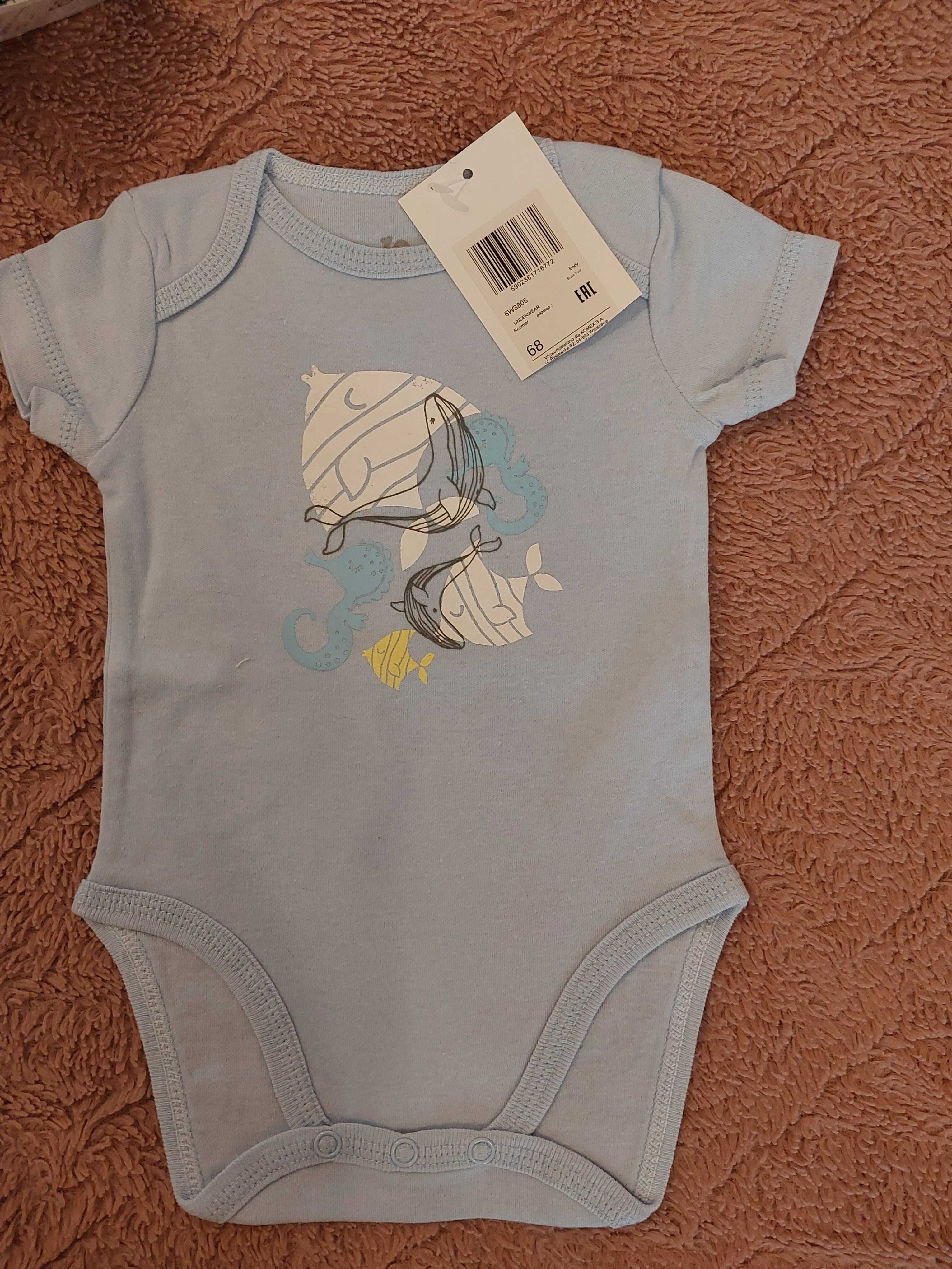 Komplet bawełniane Body Rampers 3 sztuki