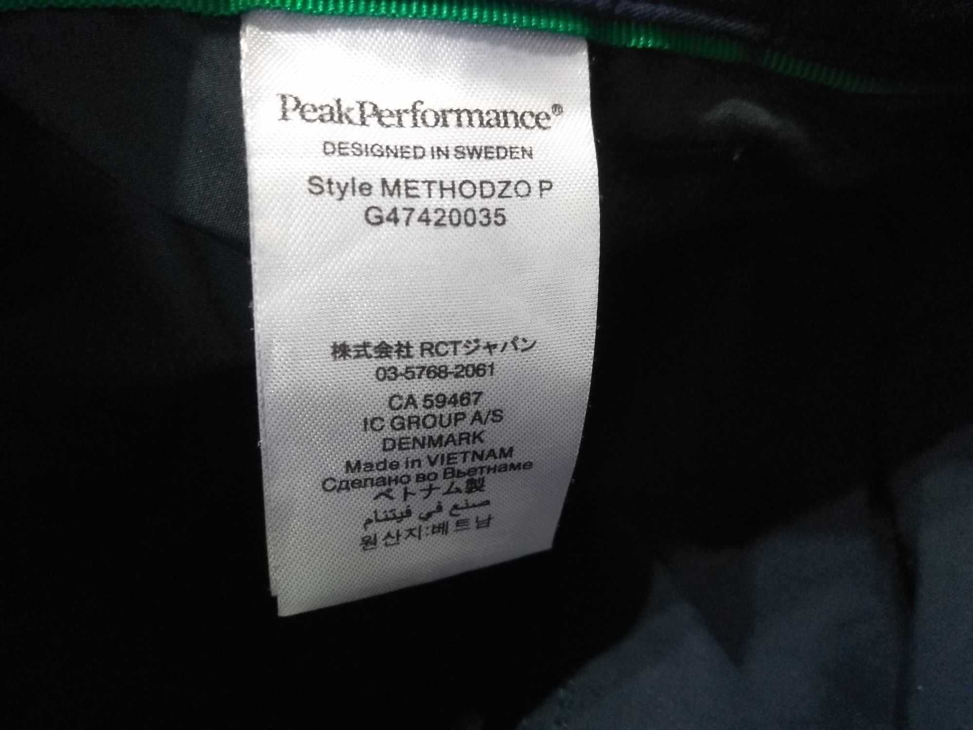 Peak Performance Medhod spodnie trekkingowe M z krótkimi 2w1