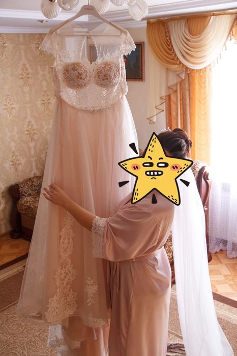 Весільний халатик