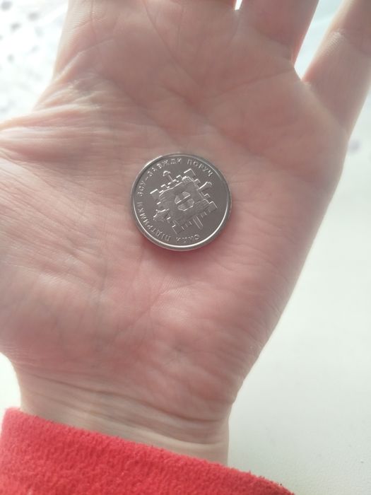 Продам монету 10 гривень 2023 року