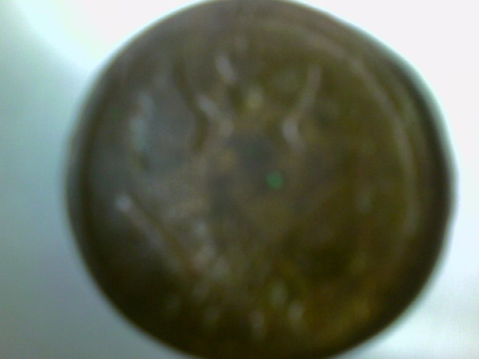 монеты царской эпохи