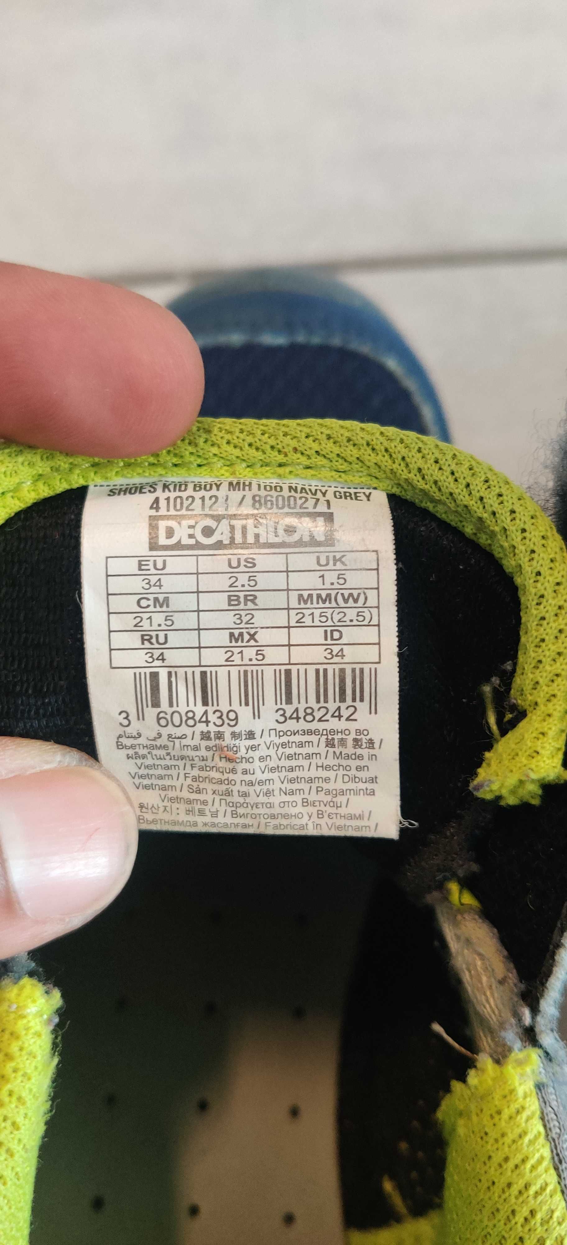 Buty turystyczne firmy Decathlon - Quechua - rozmiar 34