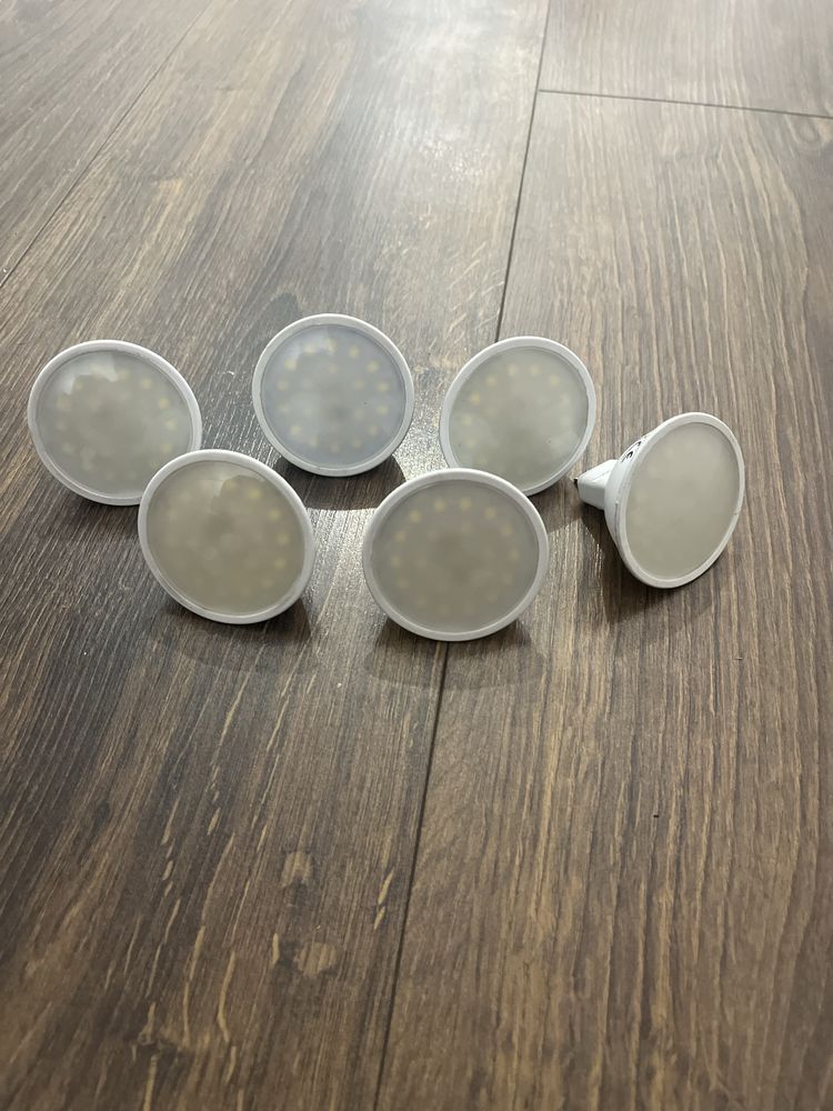 Żarówki LED MR16