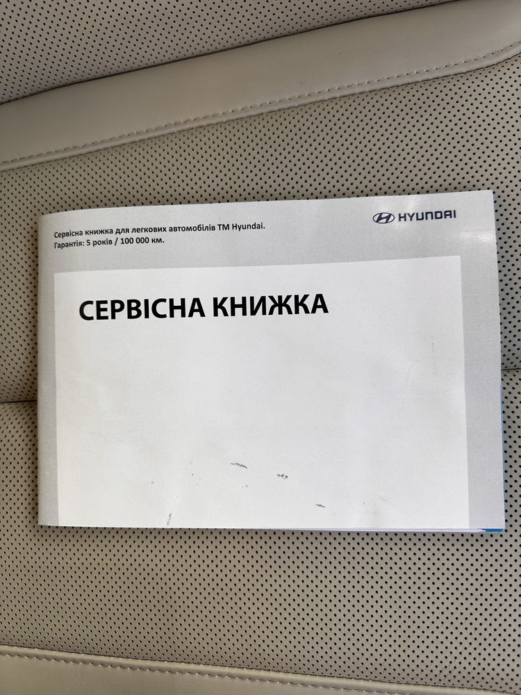 Hyundai Calligraphy 2022, 2.2 diesel. Euro 6.