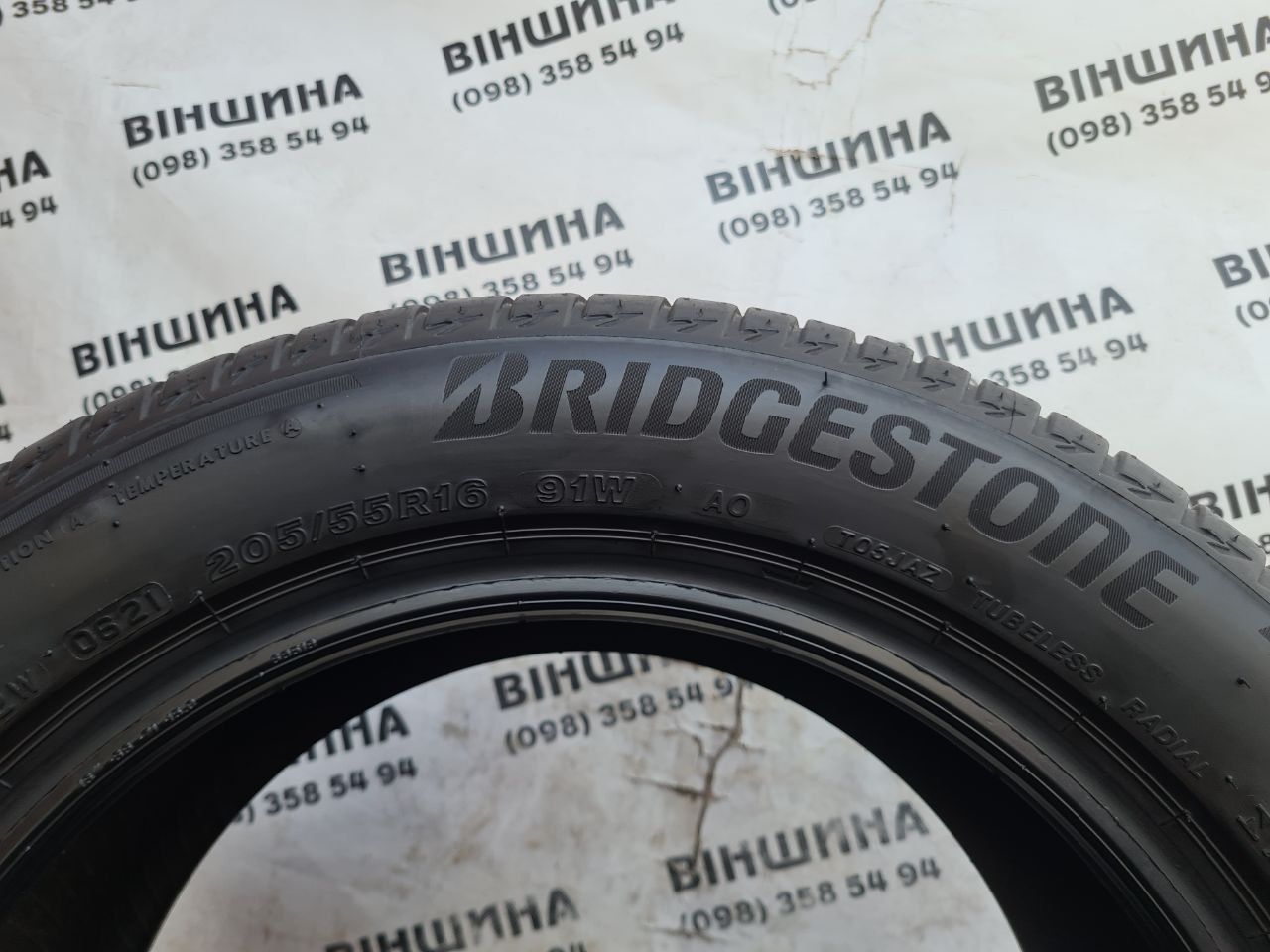 Шини 205/55 R 16 Bridgestone Turanza T005. Літо пара. Колеса склад.