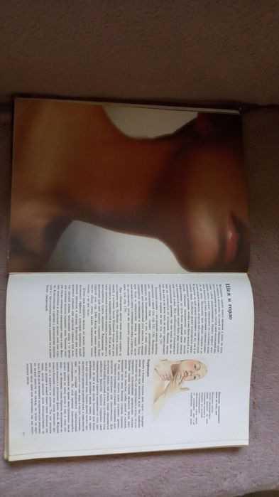 КнигаКнигаКнигаКнига