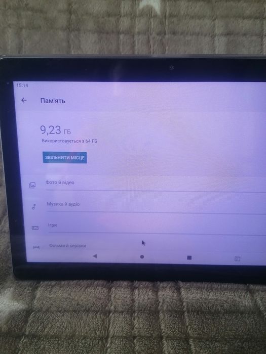 Планшет 10" Toscido 4/64Gb