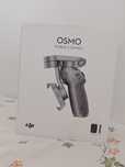DJI Osmo Mobile 3 Combo Jak Nowy