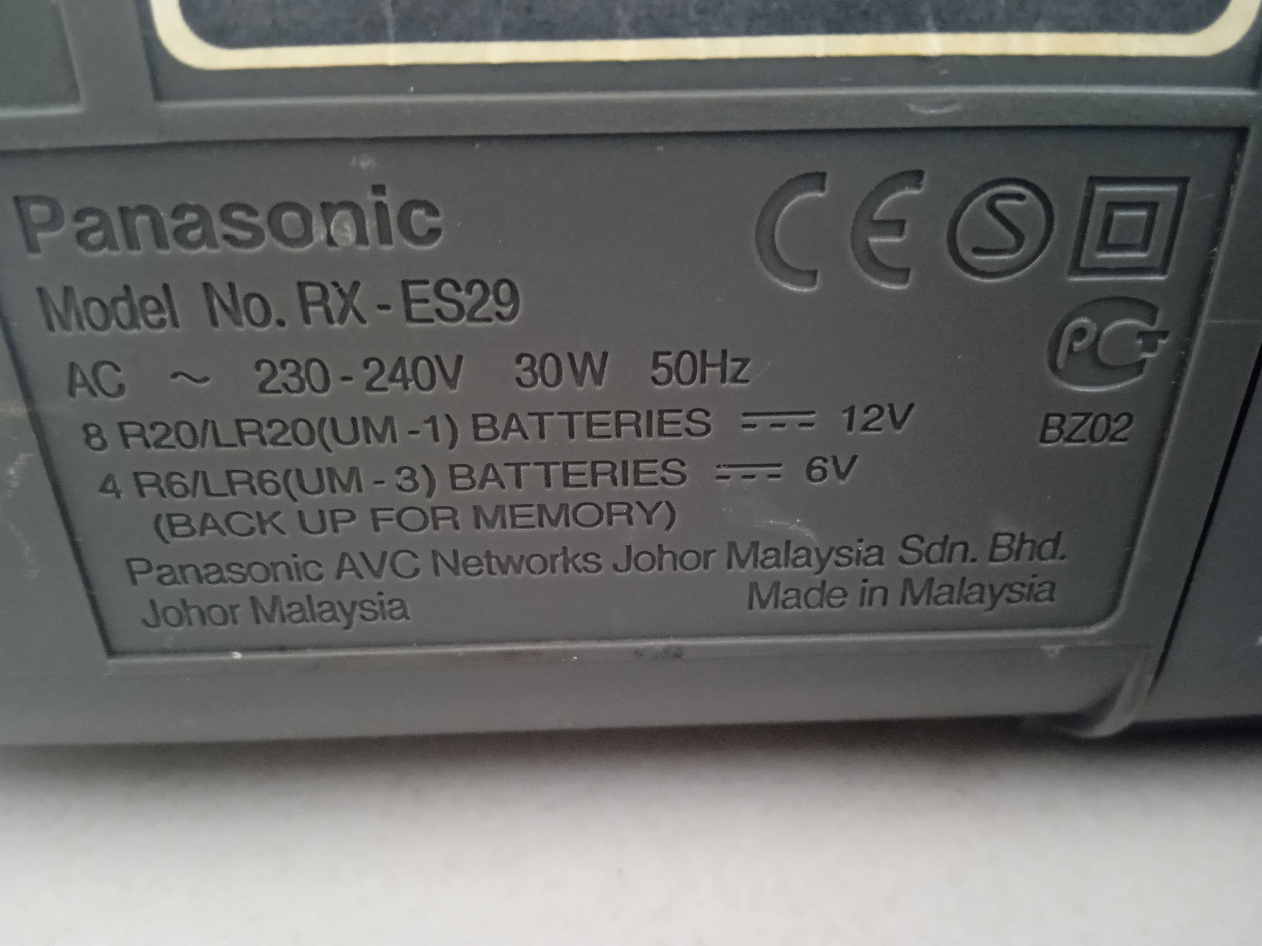 Магнітола Panasonic RX-ES 29