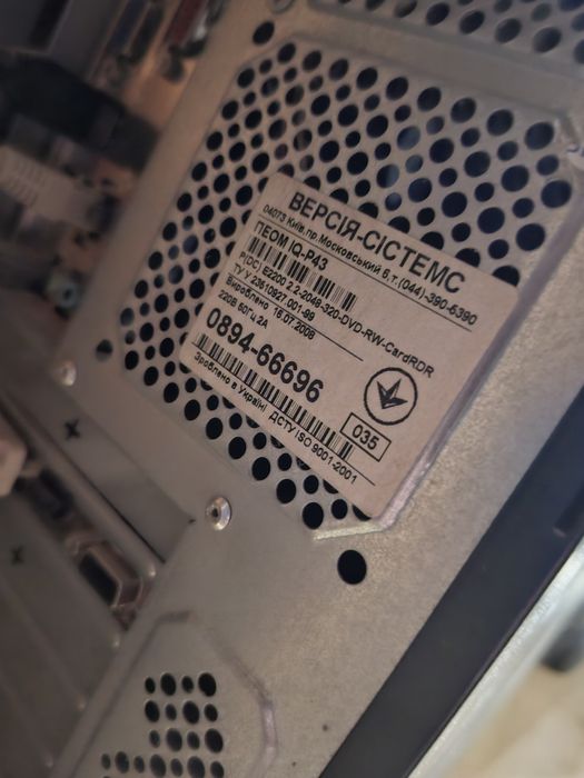 системный блок + монитор Samsung + [клавиатура и мышка в подарок]