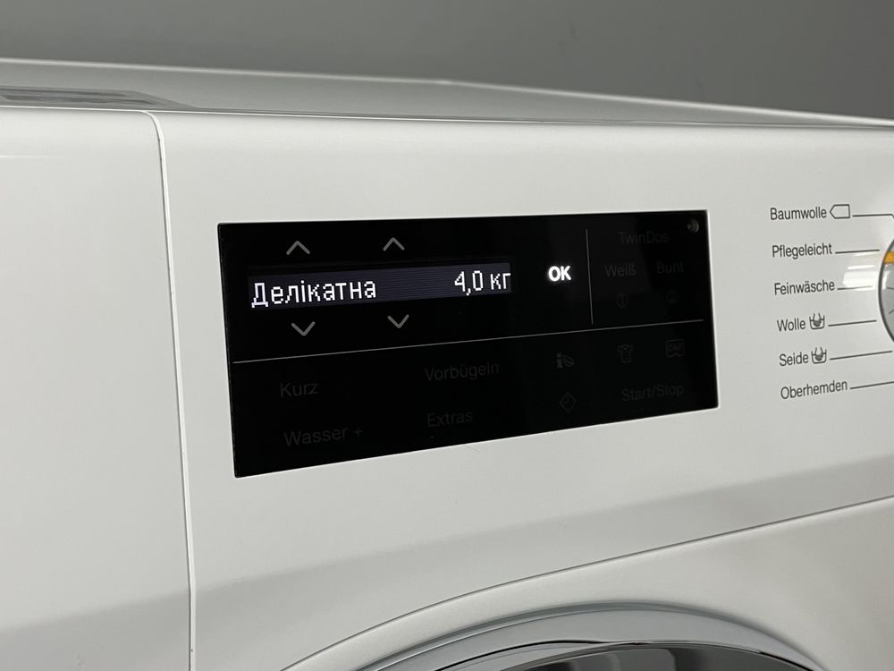 Пральна машина Miele WCI 670 WPS  9кг/ A+++/TwinDos