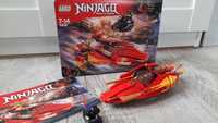 Klocki Lego Ninjago 70638