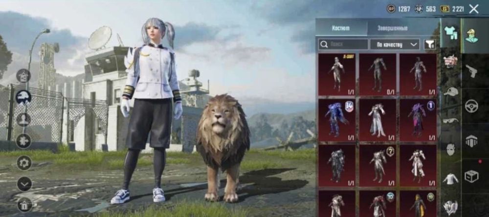 Аккаунт Pubg mobile