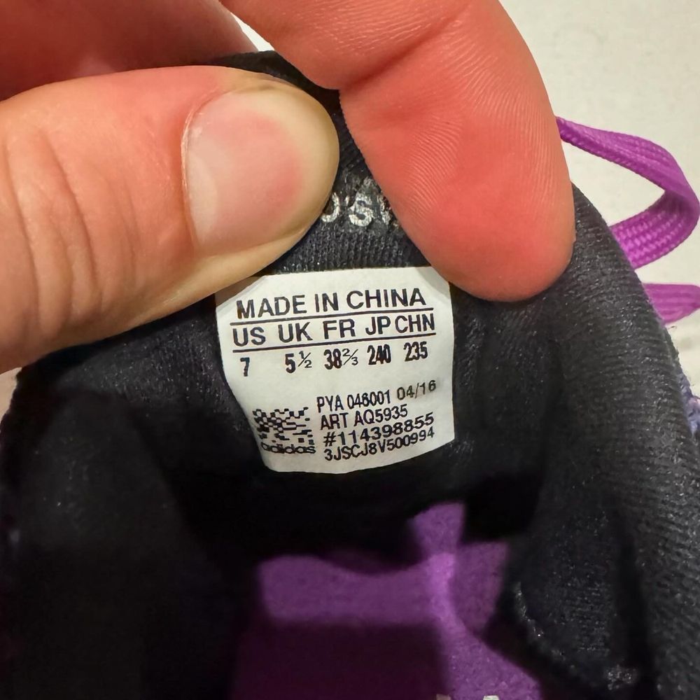 Кросівки Adidas Ultra Boost Primeknit Nite Jogger 38.5 розмір