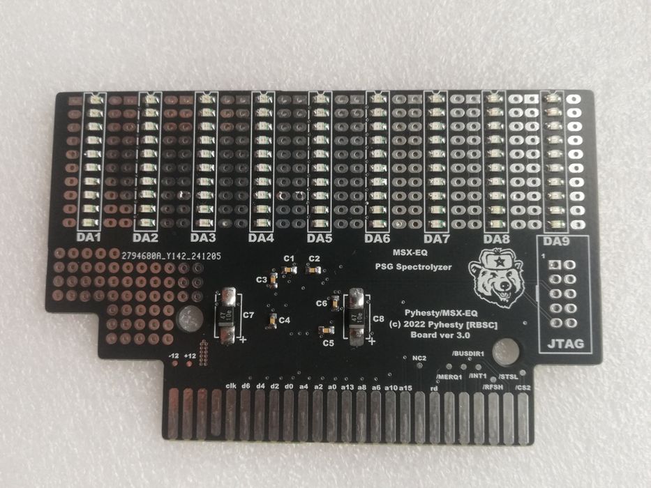 MSX EQ спектролайзер