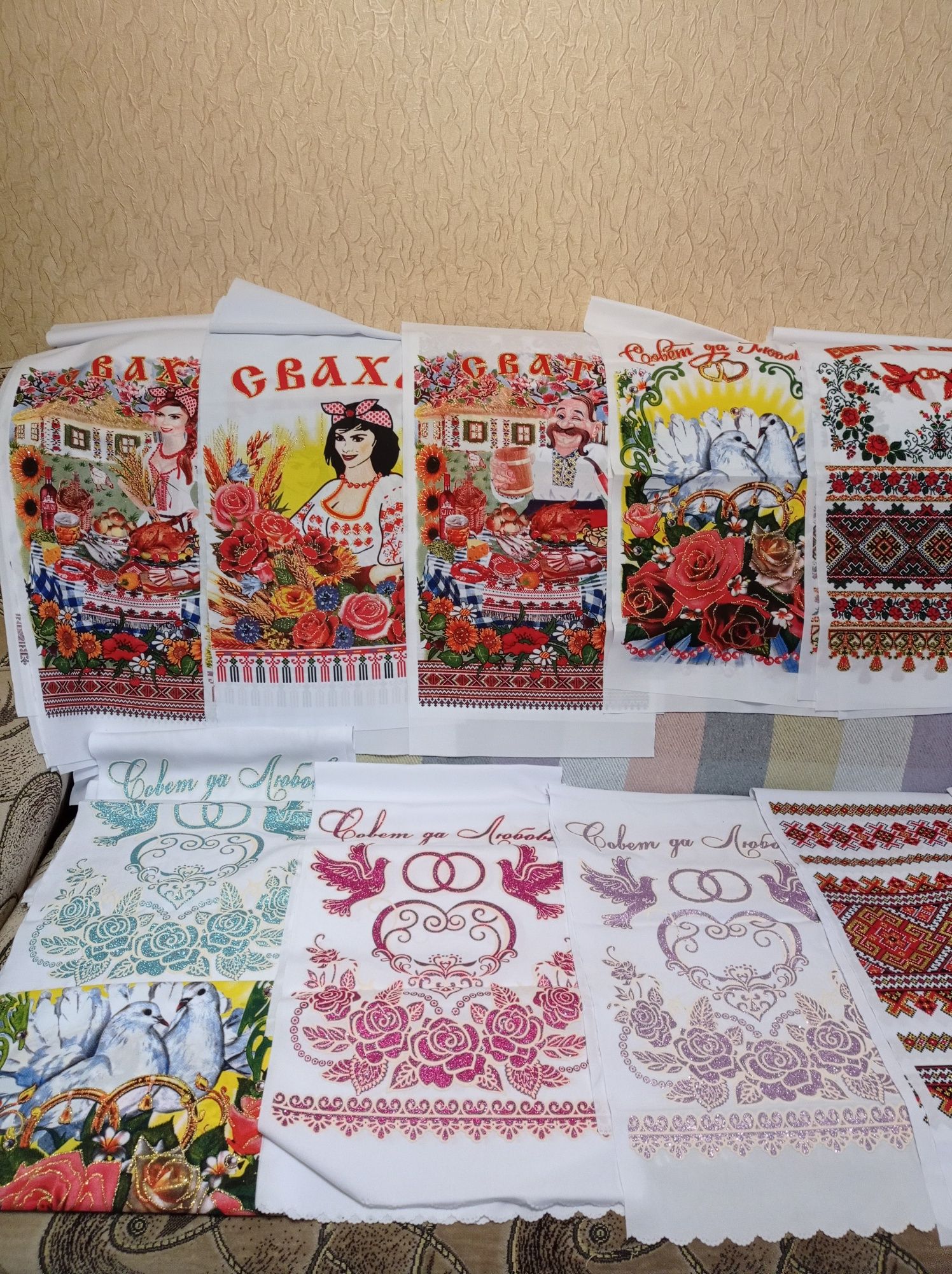 Продаю рушники (нові)