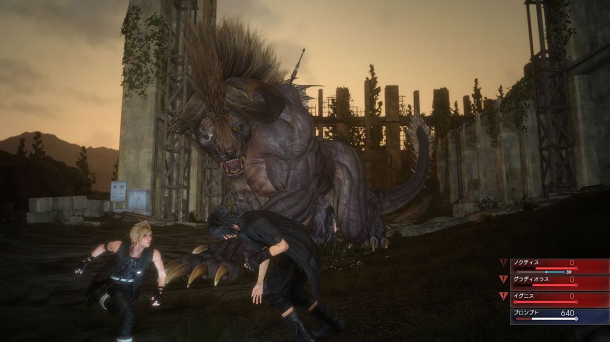 Final Fantasy XV PS4 UŻYWANA