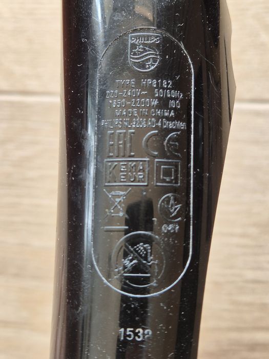 Suszarka PHILIPS 2200W hp8182 dla majsterkowicza Kompletna