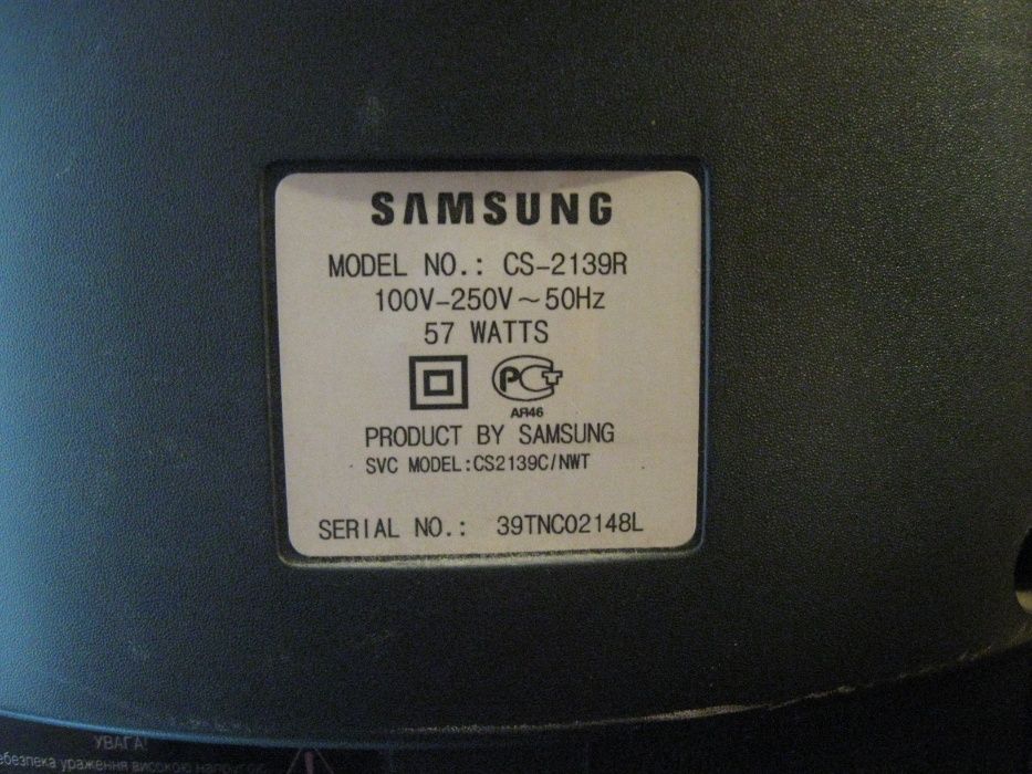 телевизор SAMSUNG модель CS – 2139 r