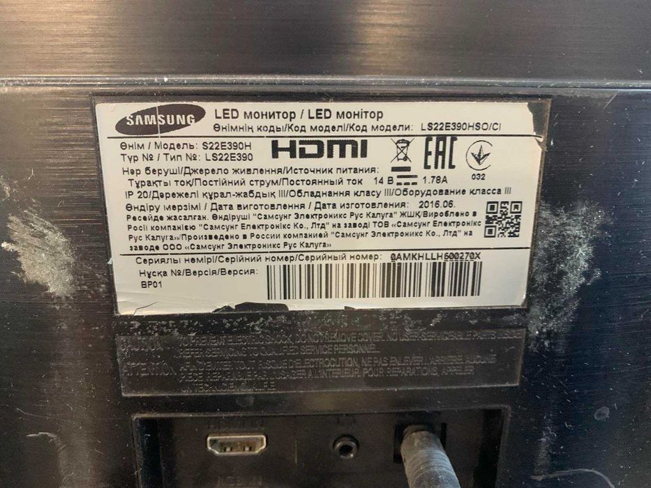 монитор SAMSUNG LS22E390HSO/CI