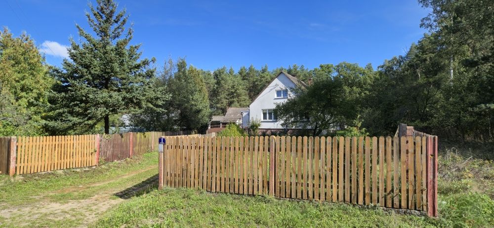 Sprzedam Dom na Wsi 

Sprzedam dom z ogrodem w malowniczej, leśnej oko