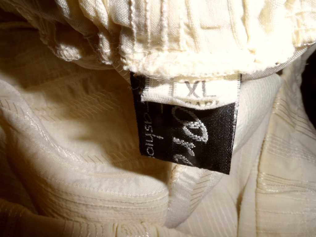 Длинная летняя юбка клеш Pretty XL на резинке пышная бежевая макси