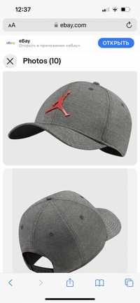 Jordan metal 99 logo jumpman кепка