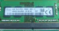 hynix DDR4 4Gb PC4-2666V (HMA851S6JJR6N-VK) оперативна пам'ять
