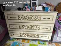 Продам комод б/у