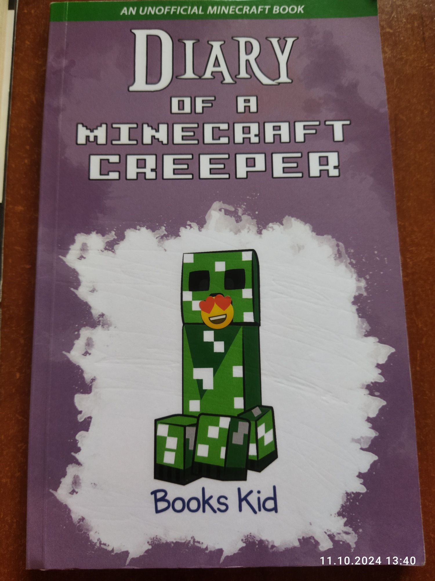англійською Lee Child, John Boyne, Minecraft, shari lapena