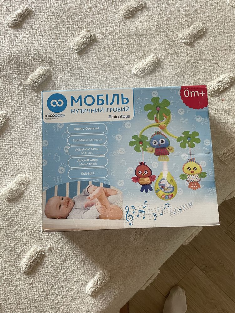 Дитячий мобіль на ліжечко Mioobaby