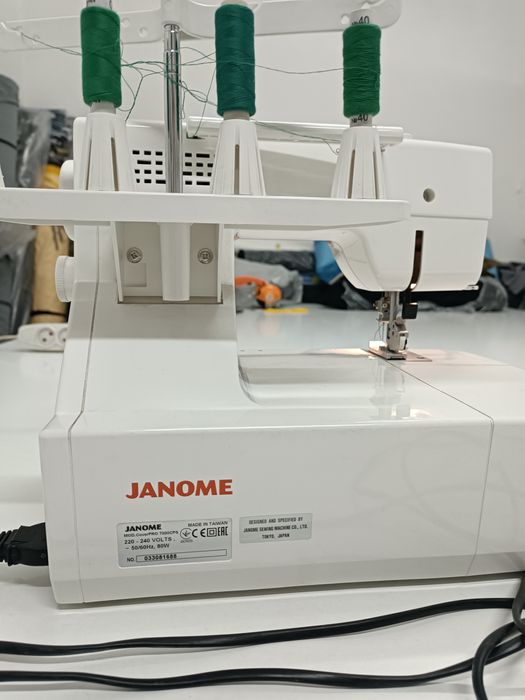 Розпошивальна машина JANOME Cover  Pro 7000 CPS