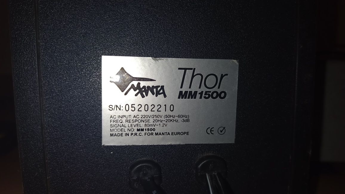 Głośniki 5.1 manta mm1500 thor