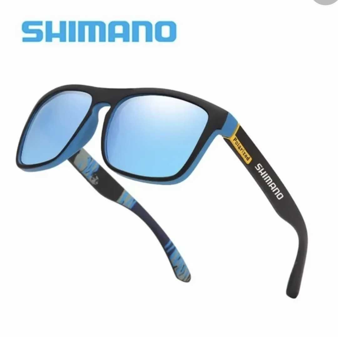 Okulary polaryzacyjne Shimano UV400. NOWE