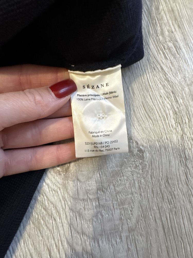 Юбка Sezane оригінал