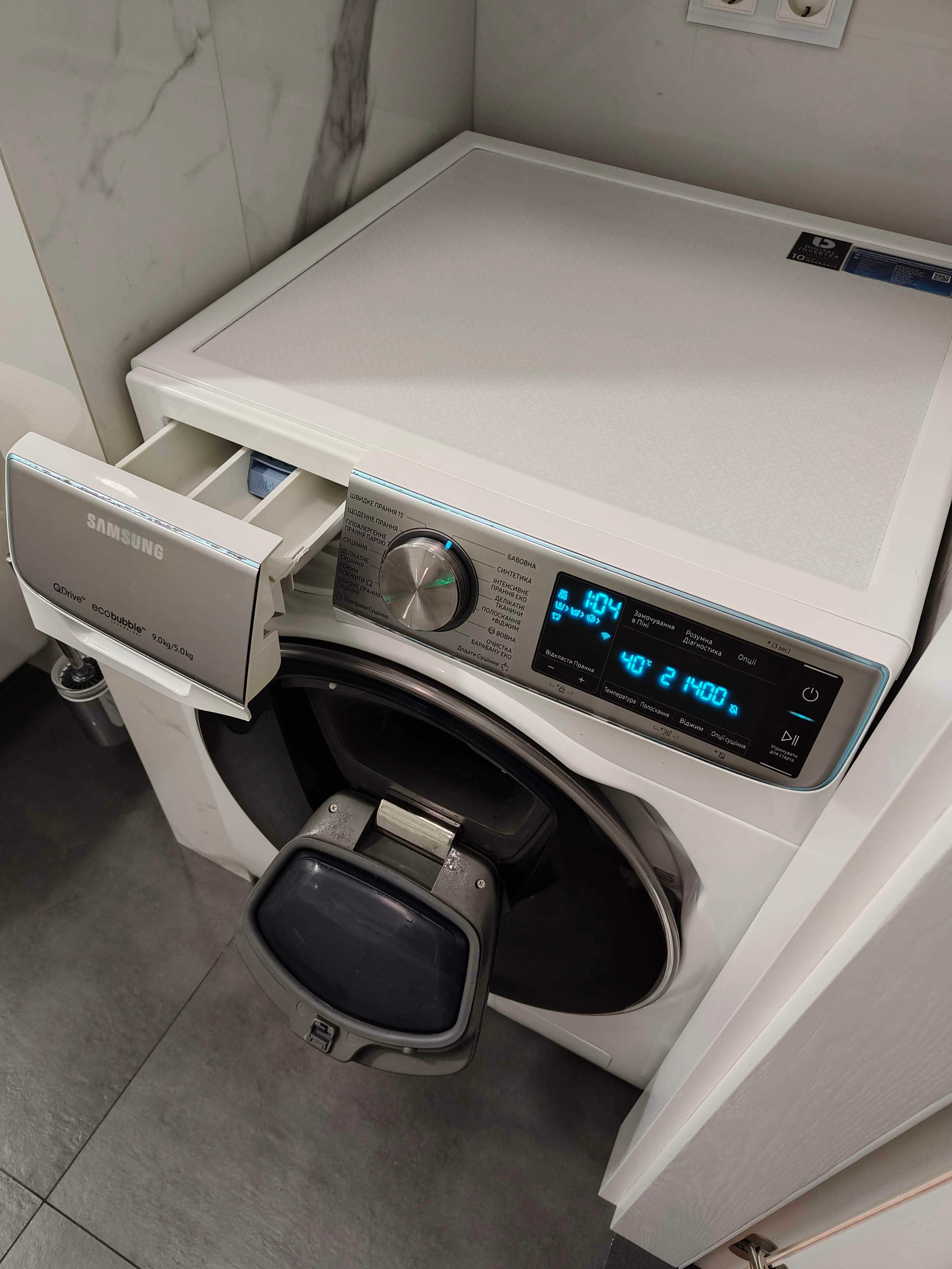 Прально-сушильна машина Samsung WD90N74LNOA