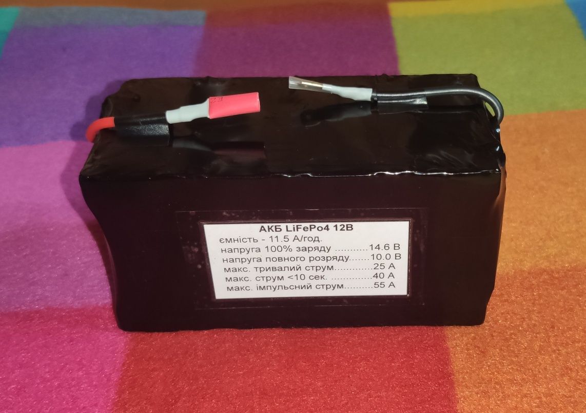Акумулятор батарея lifepo4 12В 11.5 А*г для ДБЖ UPS відеоспостереження