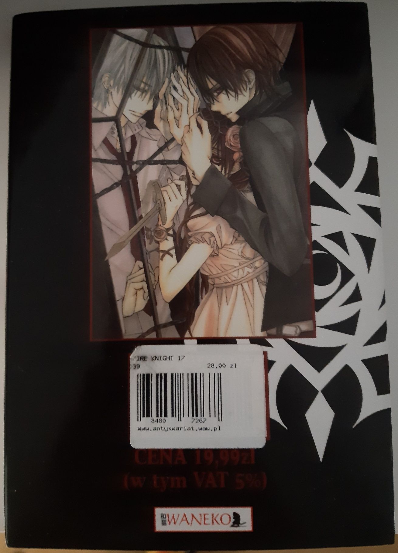 Manga Vampire Knight tom 17