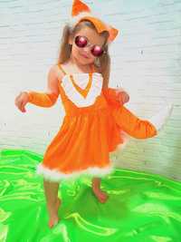 Карнавальный костюм Лисички, костюм лисы