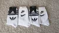 Шкарпетки Nike, Adidas
