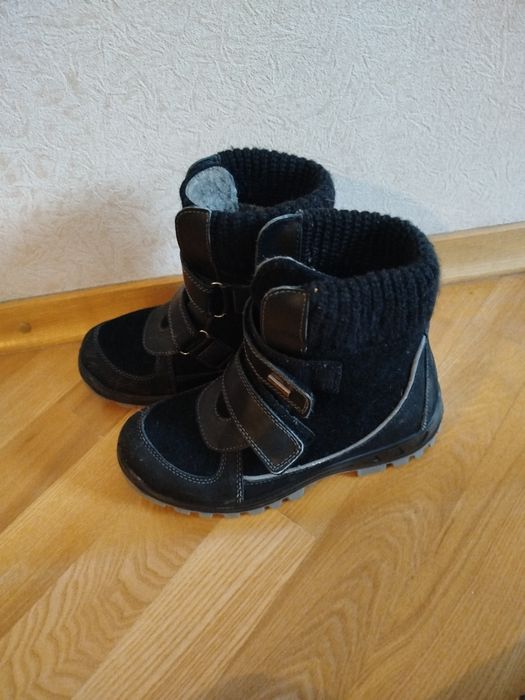 Валенки Котофей 38