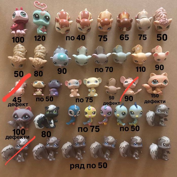 ГОРТАЙТЕ ФОТО lps littlest pet shop фігурки стоячки петшоп