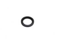 NOWE Uszczelnienie 25,2 mm 16,9 mm