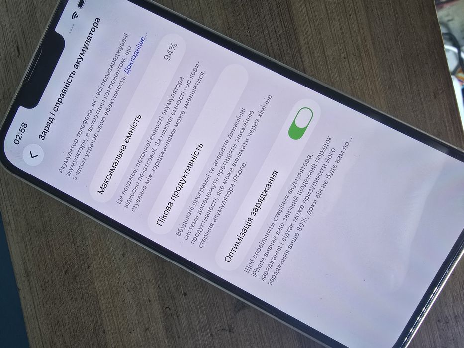 Iphone 13 128 акумулятор 94% БЕЗ ТОРГУ !!!