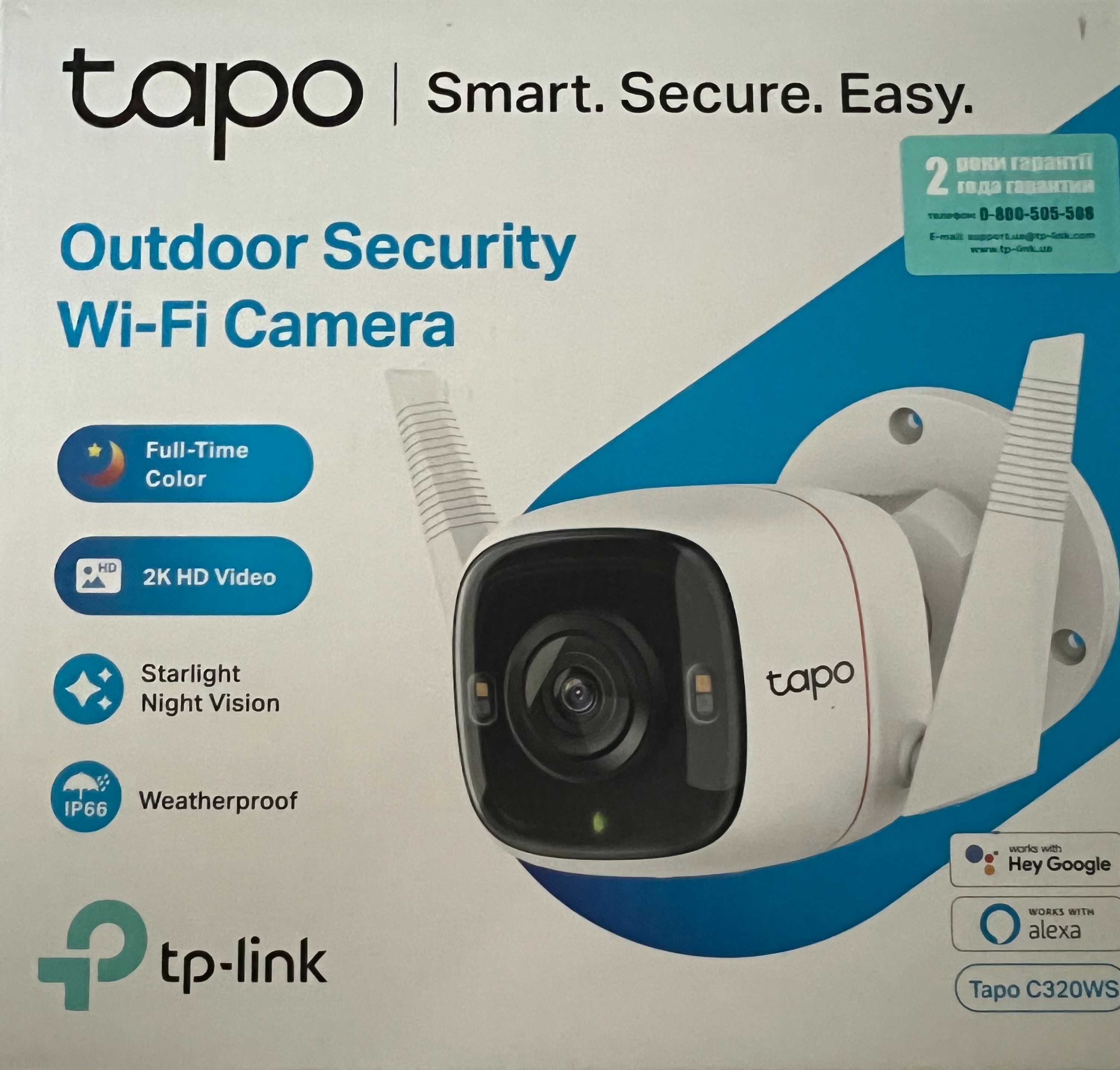 IP-камера TP-LINK Tapo C320WS 4MP N300 1xFE microSD зовнішня